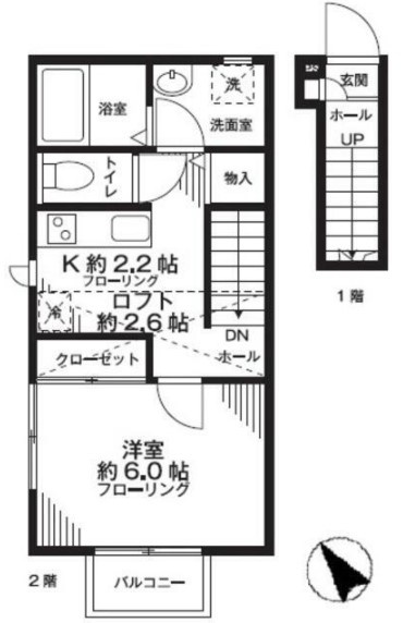 プロシードの間取り