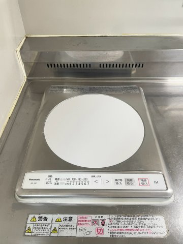 朝日プラザ高津Ⅱのキッチン