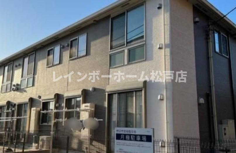 ルボワ　le bois【非対面接客対応！】接客・申込・契約　オンライン＆LINE　相談可！の外観|外はこのようになっています