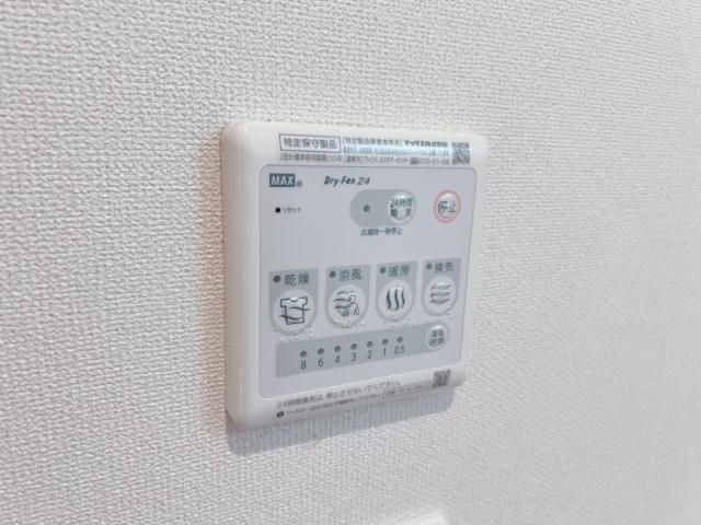メゾン・ド・エーグルの設備