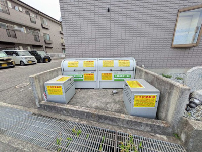 【設備】 | ロイヤルウイング　A棟