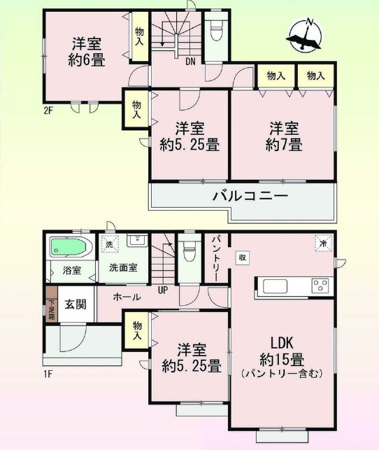 ハートフルタウン 宇都宮市針ヶ谷町410番　限定１邸