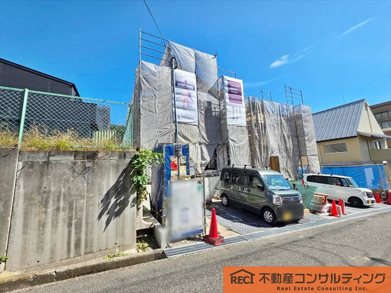 神戸市灘区鶴甲2丁目　新築戸建　1号棟の周辺