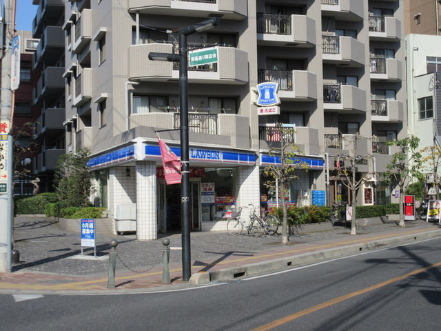 ジュネス浦和元町のその他|ローソン北浦和一丁目店