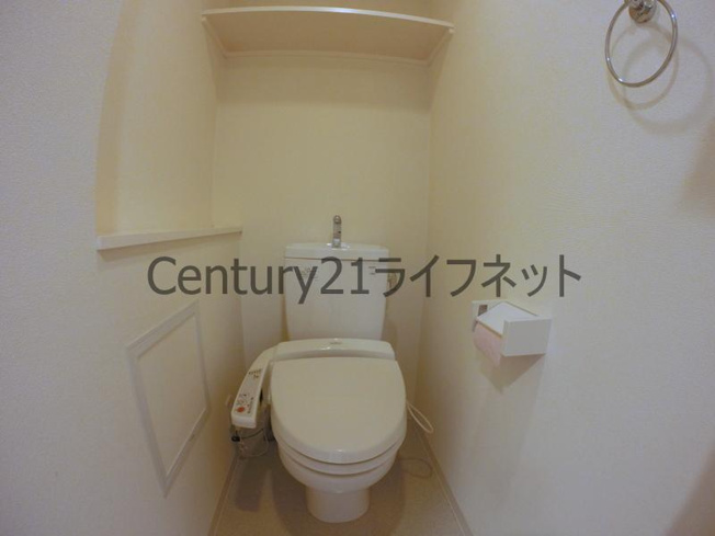 【トイレ】 | ヴェリテ新大阪