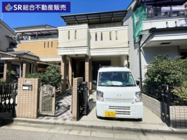 新家中町中古戸建