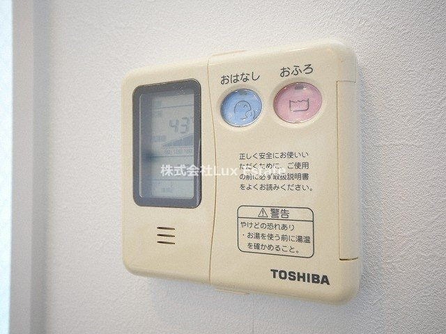 プラスヴァンドームサントルの設備