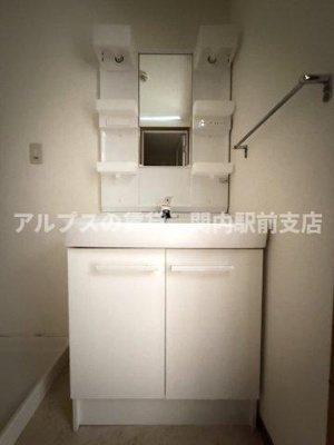 【独立洗面台】 | 竹ノ丸テラス