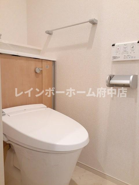 サンフォーレ北野のトイレ