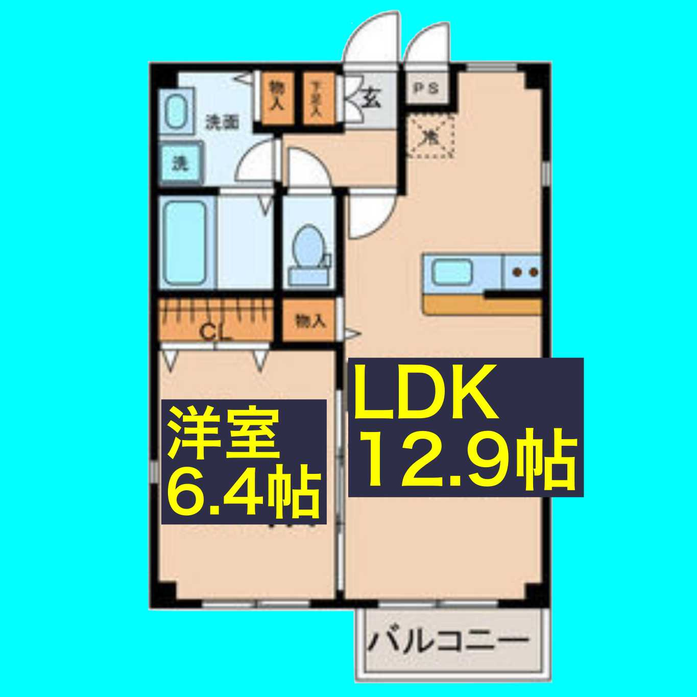 LUCE Ⅱの間取り