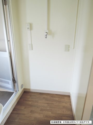 ★室内洗濯機置き場★