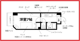 【間取り】 | プチグランデロワール