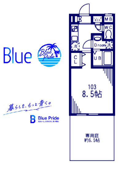 【間取り】 | アゼリア鎌倉B棟