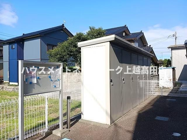 サン　アンドリューの設備|外部物置
