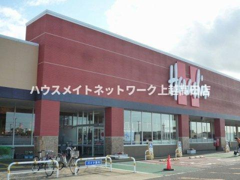 サン　アンドリューの周辺|原信 糸魚川東店（糸魚川市東寺町２丁目）