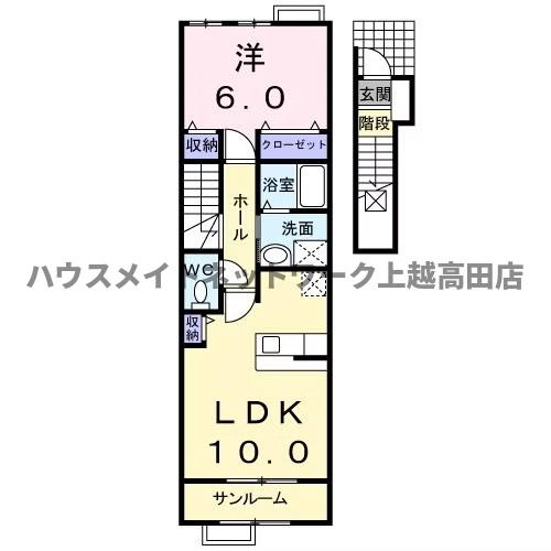 サン　アンドリューの間取り|間取図（サン　アンドリュー 203）1LDK