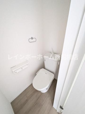 アリスワン南三咲のトイレ