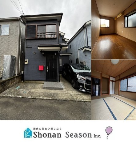座間市緑ケ丘3丁目　中古戸建　30.25坪の外観|小田急線「相武台前」駅まで徒歩7分◎アクセス便良好の立地です。　　
お車を所有されていても安心のカースペース付き！