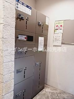 フィオーレ　カンパネラのその他共用部分