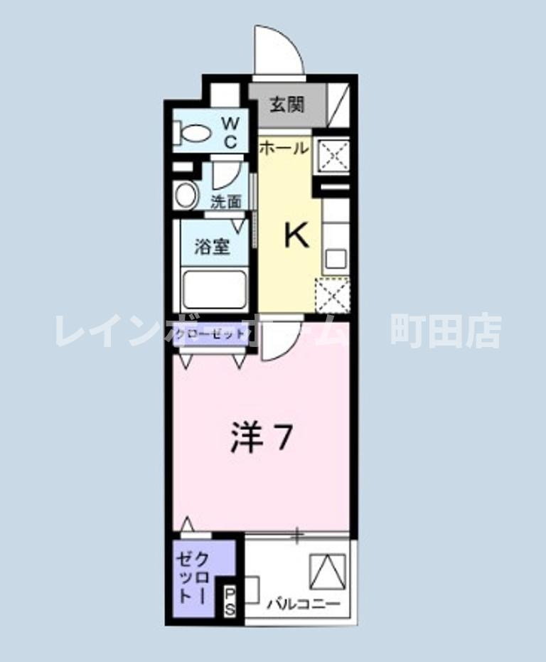 セレノ・コリーナ・ダイマチ※初期費用分割あと払いサービス利用可能物件の間取り