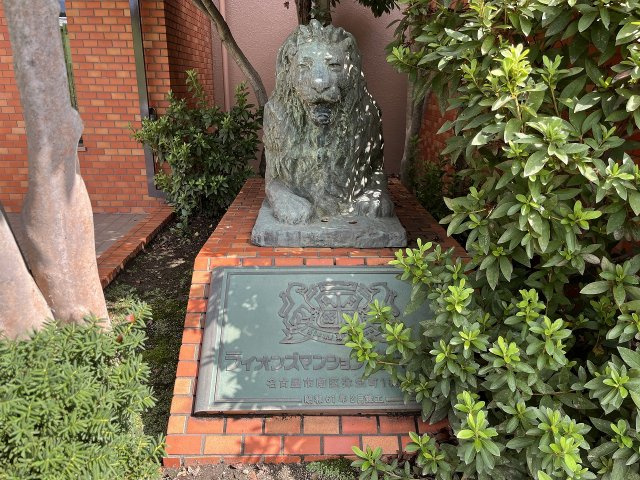 ライオンズマンション笠寺公園　A棟の外観|外観　現地写真(2026年9月17日撮影)