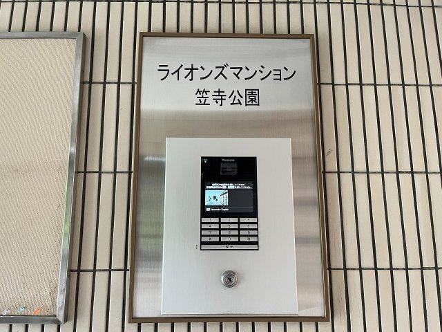 ライオンズマンション笠寺公園　A棟の防犯設備|共用部　現地写真(2026年9月17日撮影)