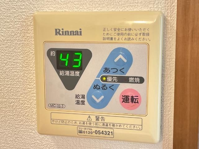 ドリーム７８の設備