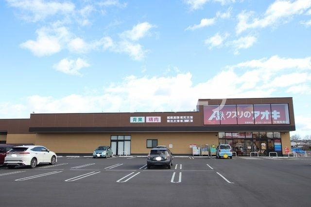 カイハイツⅡの周辺|高崎、前橋のお部屋探しはエンドスケープまで！お客様の理想お聞かせ下さい♪