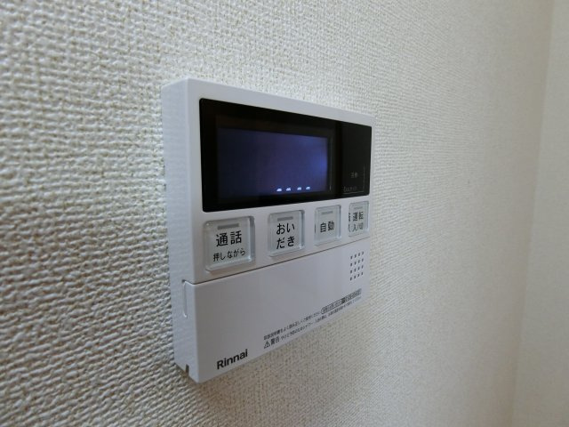 【設備】 | フォレスタフィウーメ