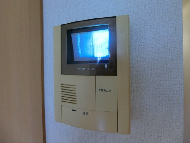 【セキュリティ】 | ハーモニー