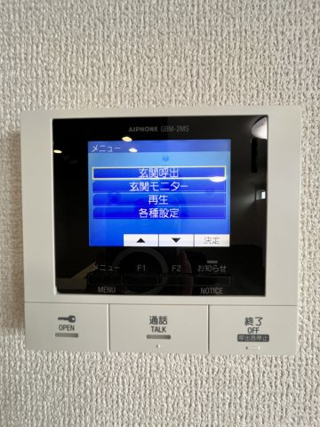 【セキュリティ】 | グランヴェールⅦ