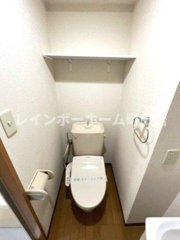 アーバンコート淵野辺壱番館※初期費用分割あと払いサービス利用可能物件のトイレ