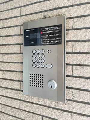 【その他共用部分】 | ドルチェ王子