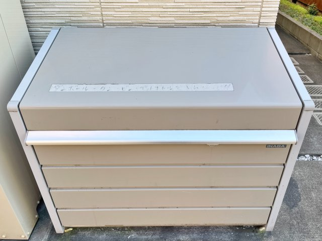 REGALEST要のその他