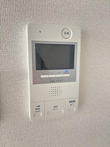 【セキュリティ】