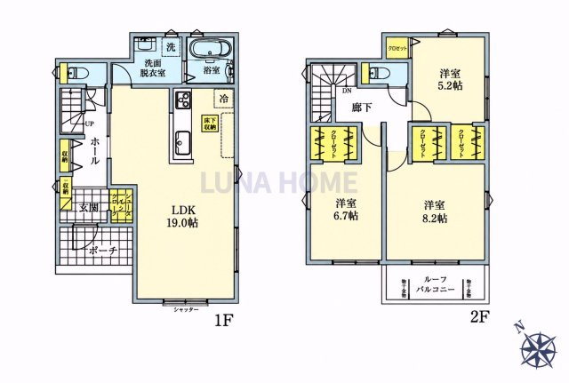 取手市駒場3丁目第1期　新築戸建　3号棟の間取り|当日のご予約も大歓迎です！「今から見たい」も柔軟にご対応いたします♪
