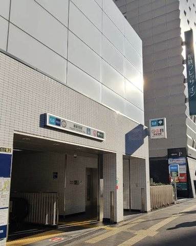 新宿区大久保１丁目の店舗事務所の周辺