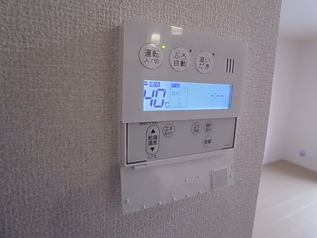 神戸市須磨区潮見台町５丁目のアパート