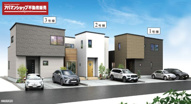 函南町仁田3期 新築建売分譲住宅 土地＋建物 TW06364の画像