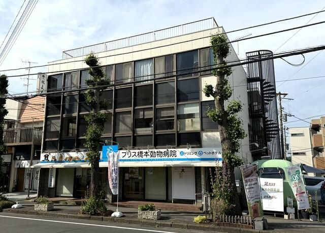 武内第二ビル