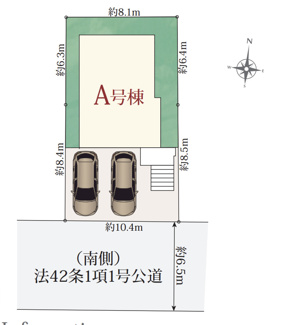 【区画図】 | ハートフルタウン黒沢台1丁目 | キャンペーン対象物件です♪詳細は弊社ホームページもしくはスタッフまでお気軽にお問合せ下さいませ♪ お役に立てる自信があります♪