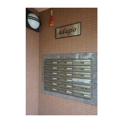 【その他共用部分】 | adagio-アダージオ-