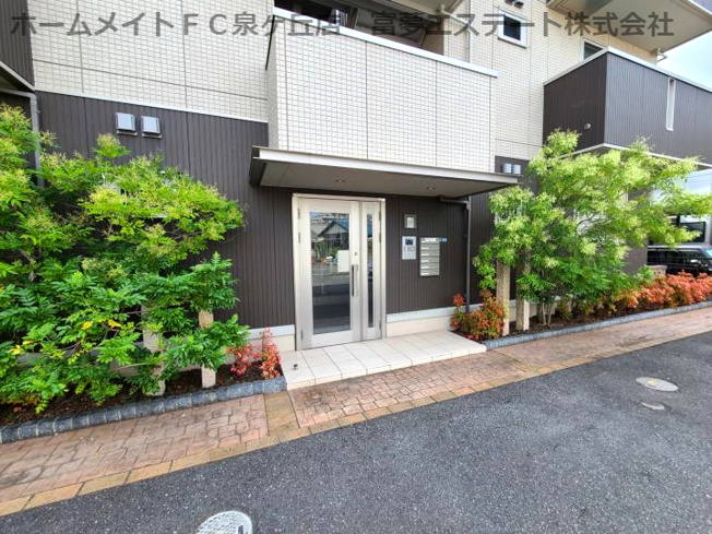 【エントランス】 | エムズフォレスタ
