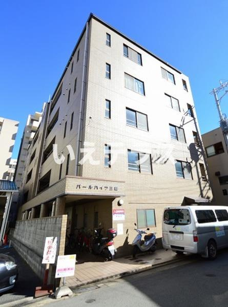 パールハイツ三輪の外観