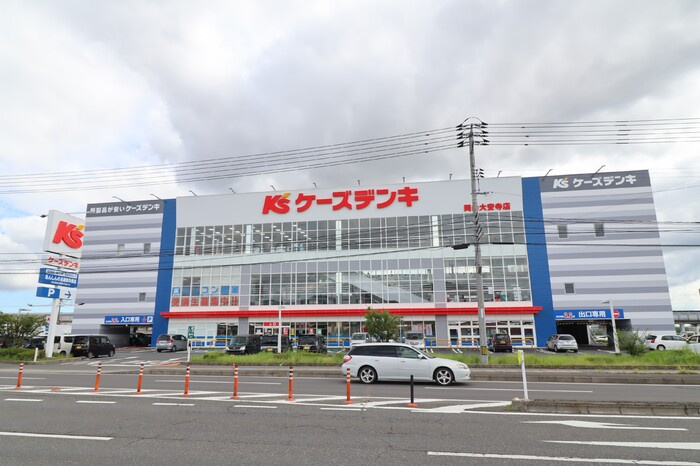 クレール C棟の周辺