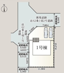 【Cradle garden】栃木市薗部町 第14 全1棟の区画図|◆北西角地◆