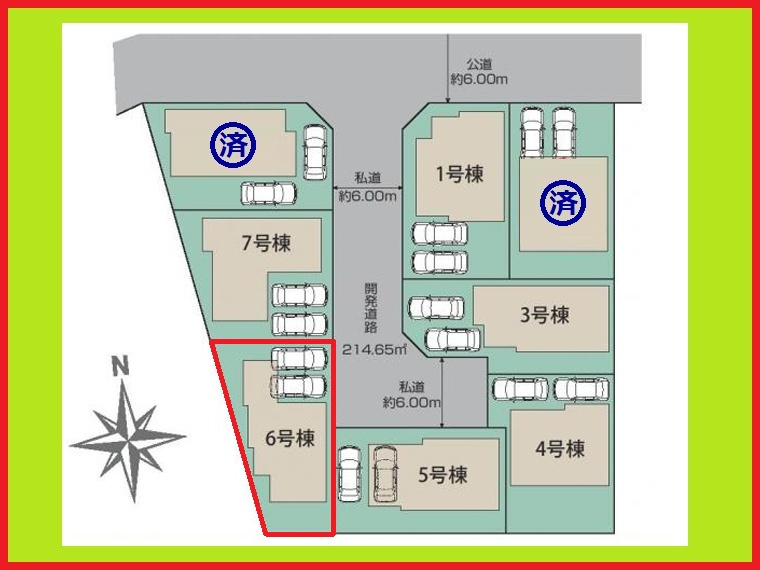 名古屋市港区春田野２丁目の新築一戸建の区画図|◇６号棟◇