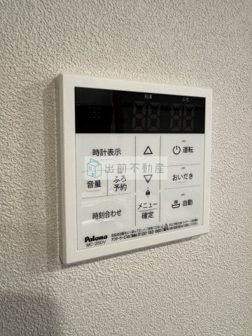 ARKMARK池袋本町の設備