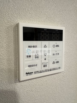 【設備】 | ARKMARK池袋本町
