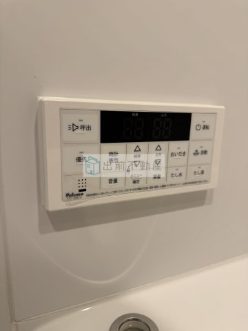 ARKMARK池袋本町の設備